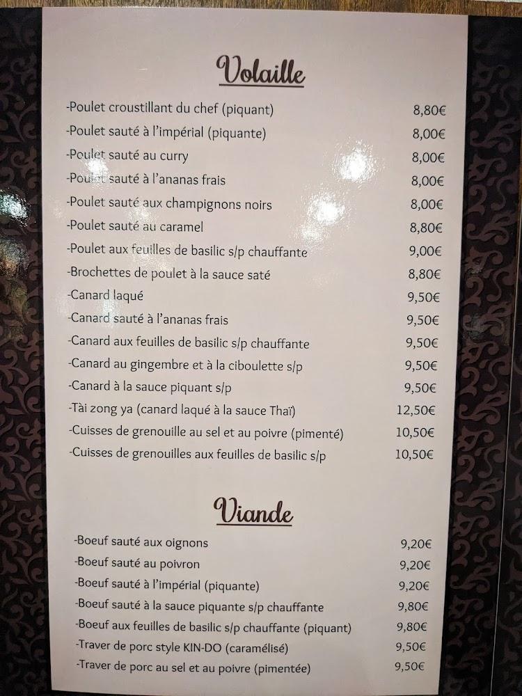 Le Palace d'Asie - Menu Image 3